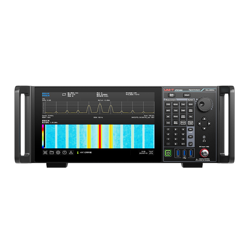 Seragam UTS7000A Series Signal Analyzer